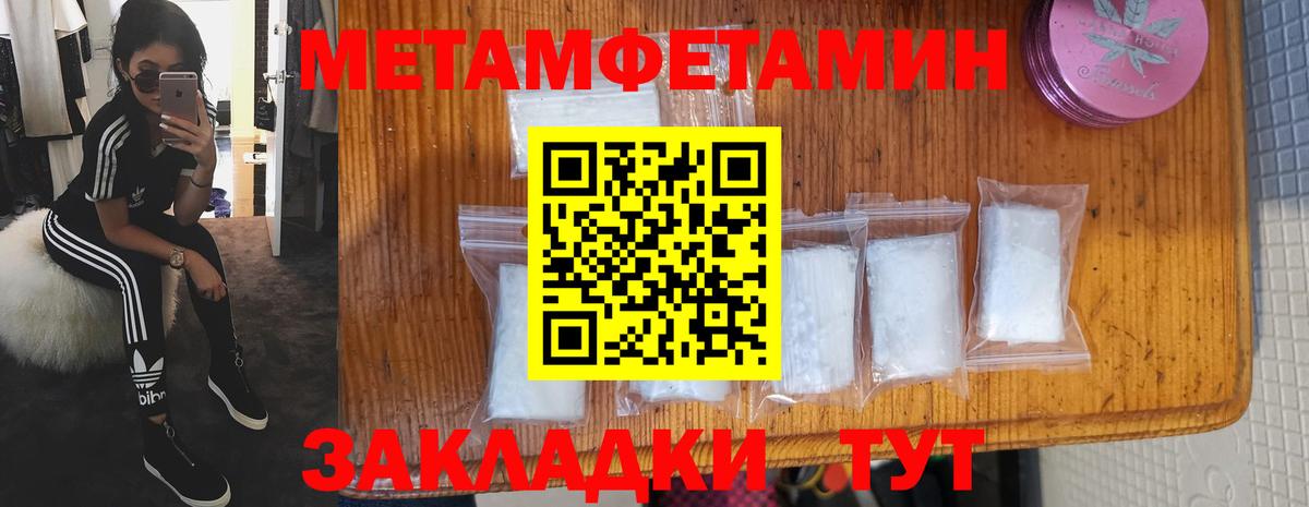 АМФ Premium  Вход с VPN  Котлас 