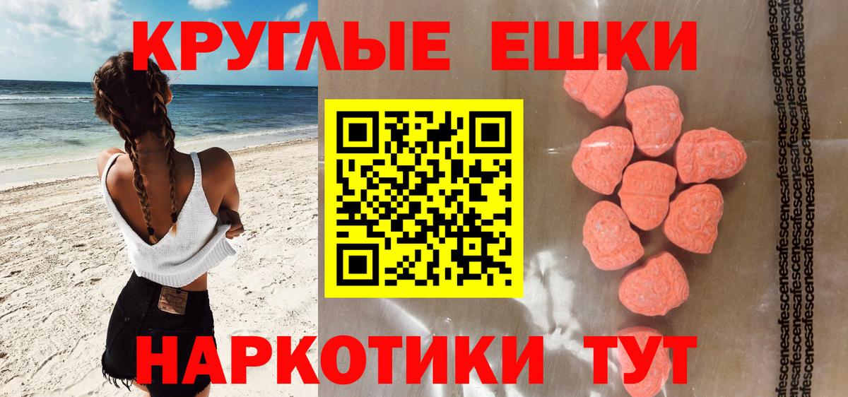 Альфа ПВП Котлас