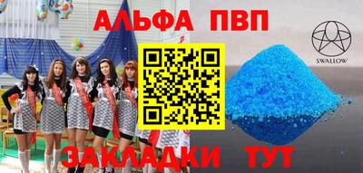 мет Кингисепп