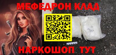 эйфоретик Кимры