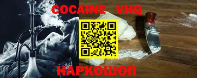 эйфоретик Кимры