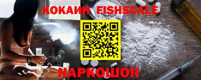 эйфоретик Кимры