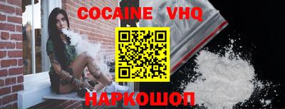 гашишное масло Кинель