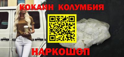 гашишное масло Кинель