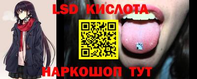 наркотики Коммунар