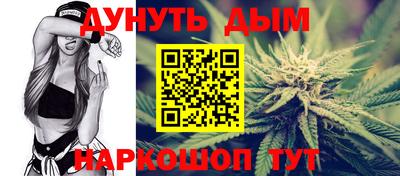 эйфоретик Кимры