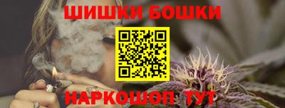 эйфоретик Кимры