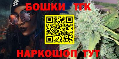 эйфоретик Кимры