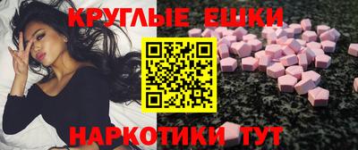 мет Кингисепп