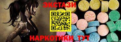 мет Кингисепп
