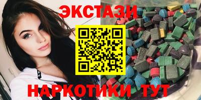 ALPHA PVP Конаково