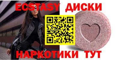 гашишное масло Кинель