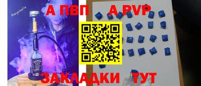 гашишное масло Кинель