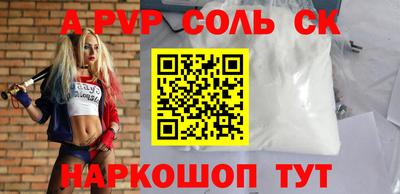 эйфоретик Кимры