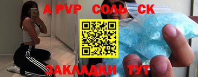 наркотики Коммунар