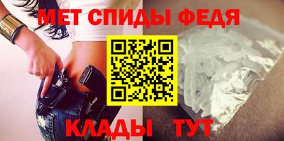 эйфоретик Кимры