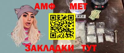 гашишное масло Кинель