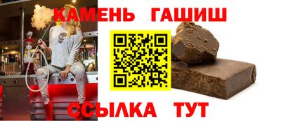 ALPHA PVP Конаково