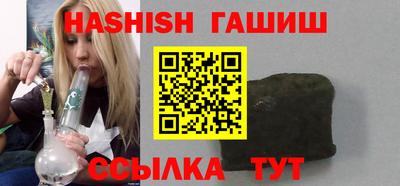 мефедрон мука Комсомольск-на-Амуре