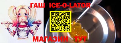 эйфоретик Кимры