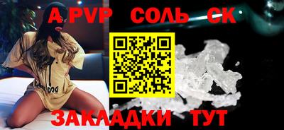 мет Кингисепп