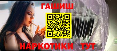 ALPHA PVP Конаково